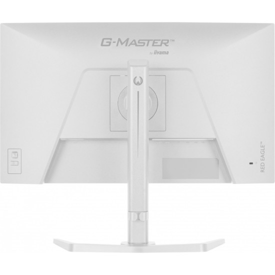 Monitor 27 cali GB2771HSU-W1 0.4ms,Fast IPS, HAS (150) PIVOT, 1xUSB 3.2, 1xUSB C, 240Hz, DP, 2xHDMI,Adaptive G-SYNC - 1920 x 1080 @48-240Hz Dis