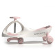 Jeździk grawitacyjny Gravity Cream Pink