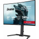 Monitor 27 cali GCB2784HSU-B1 FHD, 0.7ms, VA, 1500R, 240Hz, 2xHDMI, DP, 2xUSB, FreeSync Premium -1920x1080 (48-240Hz), HDR10, 2x2W, HAS150(PIVOT)