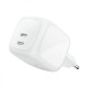 Ładowarka 67W PD PPS 2xUSB-C biała 