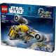 Klocki Star Wars 75447 Brzeszczot