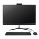 Komputer Veriton 2000 All-in-One VZ415G 23.8 cala IPS/Core 5 120U/16GB/512SDD/W11P