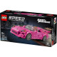 Klocki Speed Champions 77241 Honda S2000 z filmu Za szybcy, za wściekli 