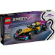 Klocki Speed Champions 77258 Bolid F1 ACADEMY LEGO