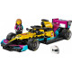 Klocki Speed Champions 77258 Bolid F1 ACADEMY LEGO