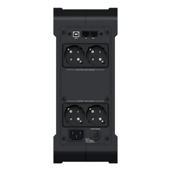 Zasilacz awaryjny PowerUPS 200 PSA6-1000IT-SCH