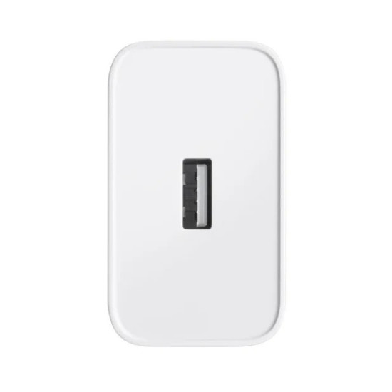 Ładowarka USB SUPERVOOC 80W