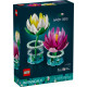 Klocki Botanicals 11511 Lilie wodne