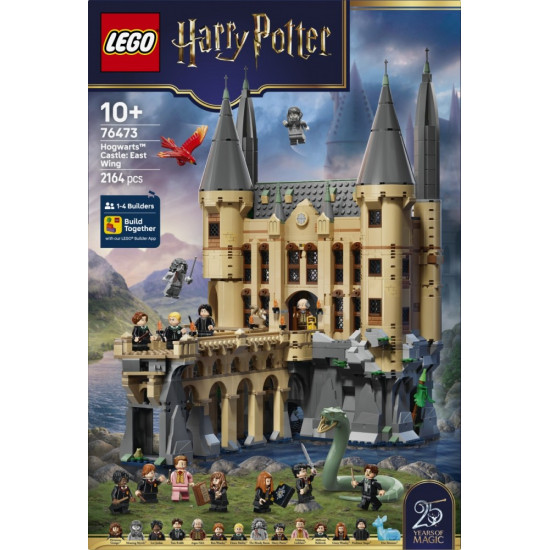 Klocki Harry Potter 76473 Zamek Hogwart: Wschodnie skrzydło 