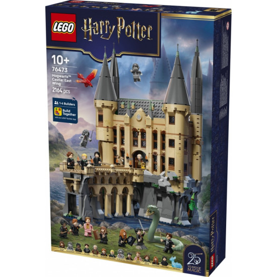Klocki Harry Potter 76473 Zamek Hogwart: Wschodnie skrzydło 