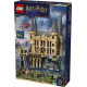 Klocki Harry Potter 76473 Zamek Hogwart: Wschodnie skrzydło 