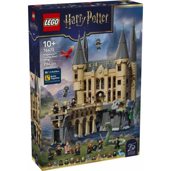 Klocki Harry Potter 76473 Zamek Hogwart: Wschodnie skrzydło 