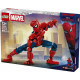 Klocki Marvel Super Heroes 76346 Figurka Spider-Mana 