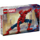 Klocki Marvel Super Heroes 76346 Figurka Spider-Mana 