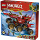 Klocki Ninjago 71869 Perła Lądu 