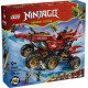 Klocki Ninjago 71869 Perła Lądu 
