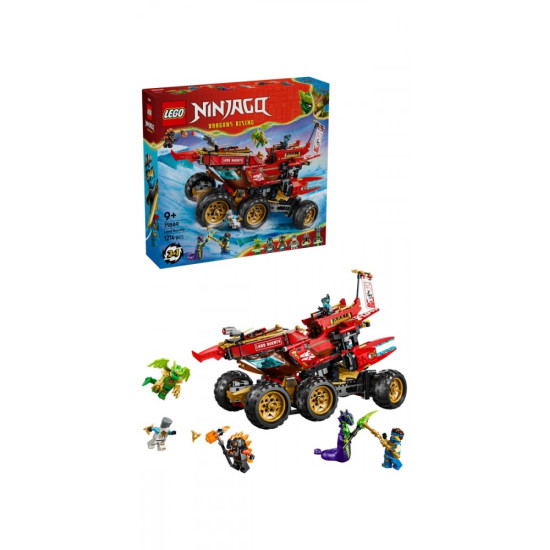 Klocki Ninjago 71869 Perła Lądu 