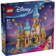 Klocki Disney 43297 Zamek Roszpunki 