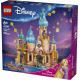 Klocki Disney 43297 Zamek Roszpunki 