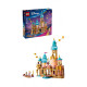 Klocki Disney 43297 Zamek Roszpunki 