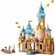 Klocki Disney 43297 Zamek Roszpunki 