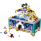 Klocki Disney 43295 Szkatułka na biżuterię Dżasminy 