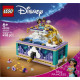 Klocki Disney 43295 Szkatułka na biżuterię Dżasminy 