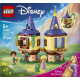 Klocki Disney 43294 Mała wieża Roszpunki 