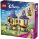 Klocki Disney 43294 Mała wieża Roszpunki 