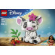 Klocki Disney 43292 Pua 