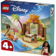 Klocki Disney 43282 Wiejska chatka i łódź