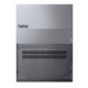 Laptop ThinkBook 16 G8 21SK00QYPB W11Pro Ultra 5 135H/16GB/512GB/16.0WUXGA/Arctic Grey/1YR CI + 3YR OS + CO2 Offset 