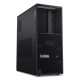 Stacja robocza P3 TOWER G2 30HT001XPB W11Pro Ultra 7 265/32GB/1TB/INT/vPro/3YR OS 