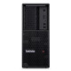 Stacja robocza ThinkStation P3 Tower G2 30HT00ASPB W11Pro ULT9 285K/2X32GB/1TB/RTX PRO 4000 24GB/vPro/3YR OS 