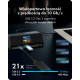 Stacja dokująca IB-DK2300-CH 11w1 USB, HDMI, 100W PD, LAN