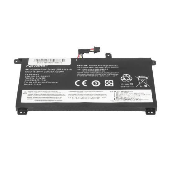 Bateria 01AV493 do Lenovo ThinkPad T570 T580 P51S - 2000 mAh (30 Wh)