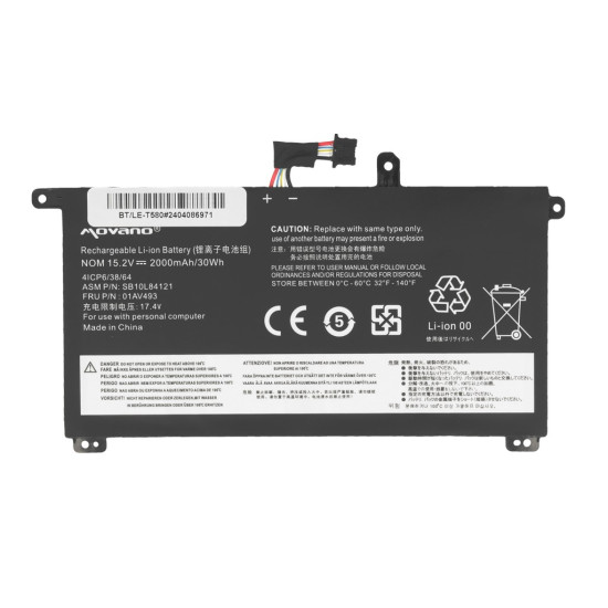Bateria 01AV493 do Lenovo ThinkPad T570 T580 P51S - 2000 mAh (30 Wh)