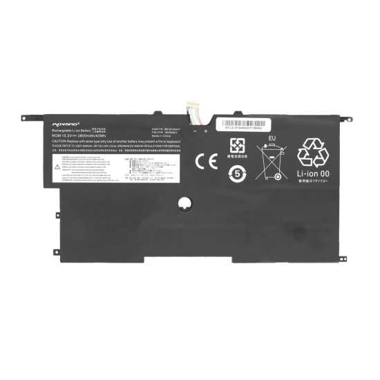 Bateria do Lenovo ThinkPad X1 Carbon 14 gen 2 3 - 2800 mAh (43 Wh)