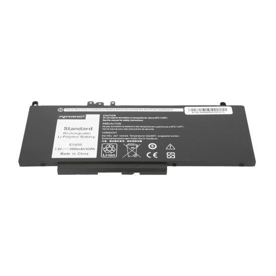 Bateria G5M10 WYJC2 8V5GX do Dell E5450 E5550 7.4v - 5800 mAh (43 Wh)