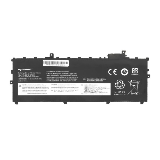 Bateria 01AV430 do Lenovo ThinkPad X1 Carbon 5 6 2017 2018 - 4650 mAh (54 Wh)