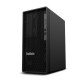 Stacja robocza ThinkStation P2 Tower G2 30JQ000EPB W11Pro Ultra 9285K/32GB/1TB/RTX4060 8GB + INT/vPro/1YR Premier Support + 3YRS OS 