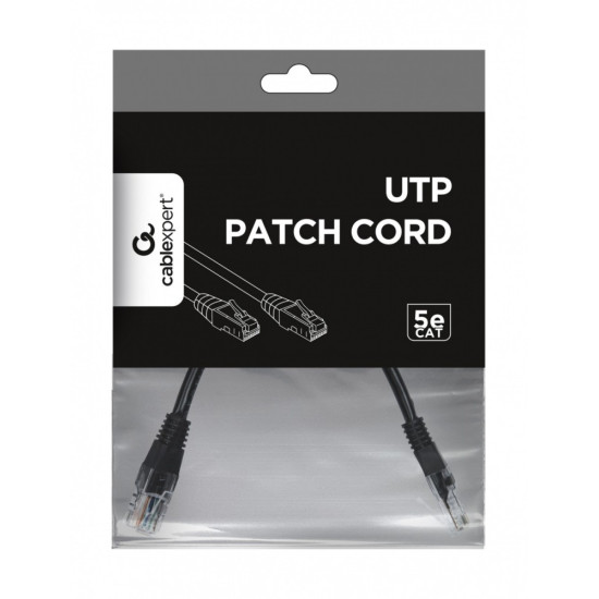 Patch cord kat.5e osłonka zalewana 0.25M czarny 