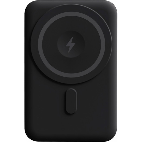 Power bank kieszonkowy YPB 501 SILIC 5000mAh technologia MagSafe 