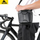 Etui sakwa na rower E18 3L czarna 