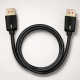 Kabel DisplayPort M/M v2.1 | 80G | 1.5m 