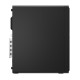 Komputer ThinkCentre M70s G6 SFF 12YK002YPB W11Pro Ultra 5 225/16GB/512GB/INT/3YRS OS + co2 Offset 