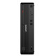 Komputer ThinkCentre M70s G6 SFF 12YK002YPB W11Pro Ultra 5 225/16GB/512GB/INT/3YRS OS + co2 Offset 
