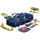 Klocki Technic 42236 Warsztat tuningowy: samochód Ford Mustang GT