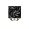 Chłodzenie procesora Mars MCPU-X4 120 PWM 230W TDP czarne