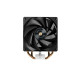Chłodzenie procesora Mars MCPU-X4 120 PWM 230W TDP czarne